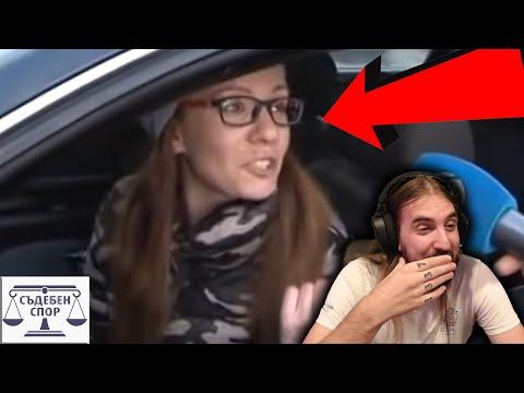 Видео: Пиче ЧСИ натега БЕТА КЪК ДЯДО за КРЕДИТ!
