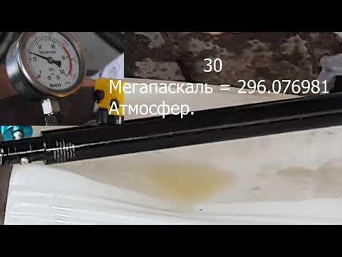 Видео: "РАЗРЫВ" РЕЗЕРВУАРА KRAL ЭТО ФЕЙК !  ОПРЕССОВЫВАЕМ НА 500 атм.