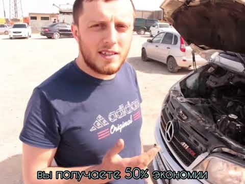 Видео: ГБО на ДИЗЕЛЬ. Газ на ДИЗЕЛЬ. Пропан. Метан. Дизель. DIESEL