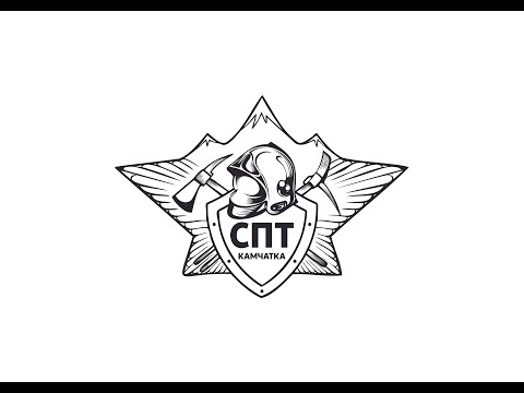 Видео: ПОЖАРНАЯ ПЕСНЯ "СМЕЛОСТЬ"