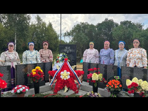 Видео: Возведение мемориал воинской славы в Кевде-Вершины 2024