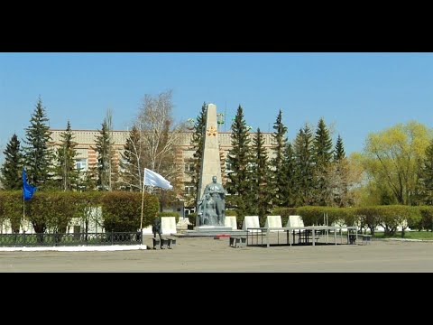 Видео: г.  Называевск Омская область.