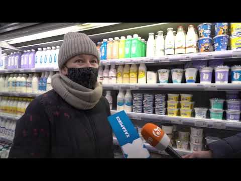 Видео: Хотите быть уверены, что молоко цельное, а не сухое? Рассказываем как работает система Честный знак