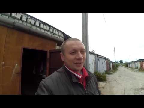 Видео: Отключили свет в гараже! ч.3 Электричество в гараж.