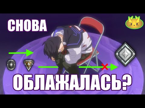 Видео: Путь новичка в Валорант с нуля от Железа до... | Valorant