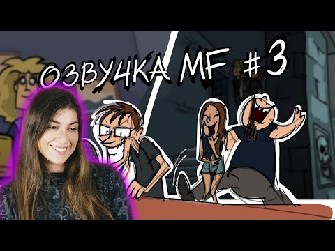 Видео: РЕАКЦИЯ на Xydownik - Metal Family Кухня №3