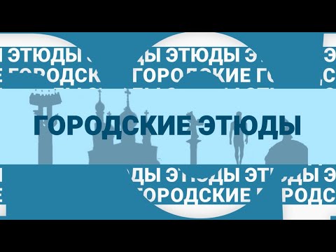 Видео: Мария Жуковская: Наша студия танца, возможно единственная, где не только танцуют