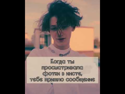 Видео: 🌷Вредный сын директора🌷4 сезон 44 серия