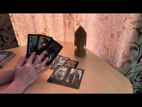 Видео: 🔥О чем ОН СОЖАЛЕЕТ в ОТНОШЕНИИ ВАС🎴🥺🤦‍♀️Его Страхи и Тайны ❗️🥹❤️