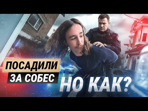 Видео: Разработал приложение... НЕЛЕГАЛЬНЫЙ способ для подготовки к IT собесам из ЗАКРЫТЫХ источников!