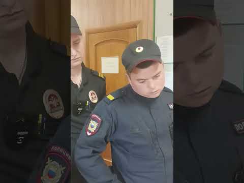 Видео: Очередной визит к так называемым приставам