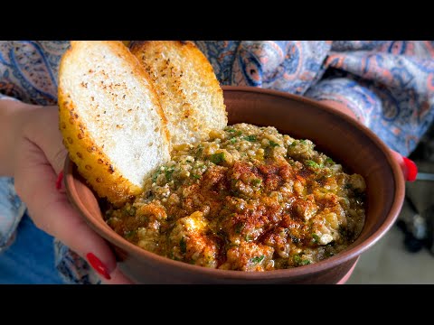 Видео: БАБАГАНУШ 😻 ПРОСТИЙ ТА ДУЖЕ СМАЧНИЙ РЕЦЕПТ