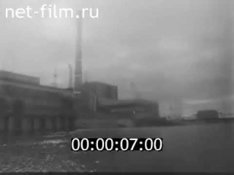Видео: Кинешма 1982 год