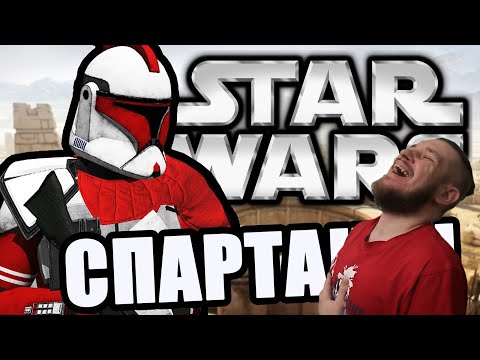 Видео: Спартанец [Arma 3 Star Wars RP] | РЕАКЦИЯ НА FaUsTnp