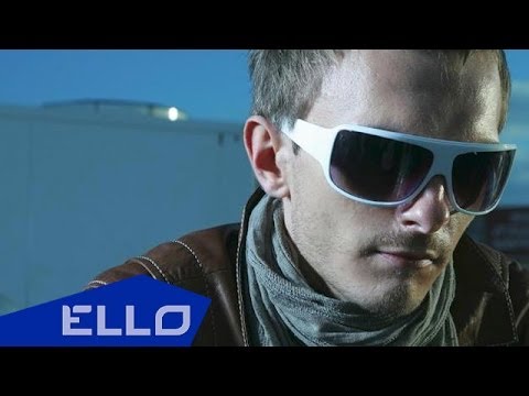 Видео: Roma Kenga и Агния Дитковските - Самолеты