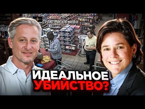 Видео: До сих пор это не поддается объяснению... / Тру Крайм