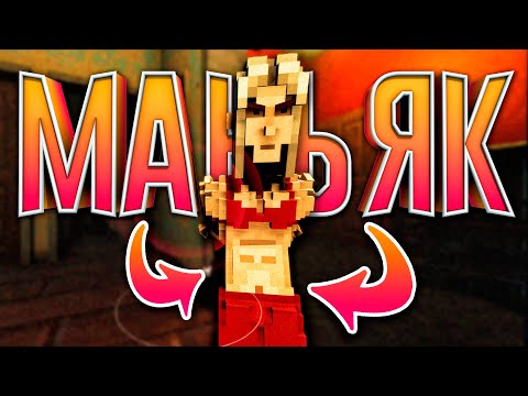 Видео: Худший Детектив в Shadows of Doubt