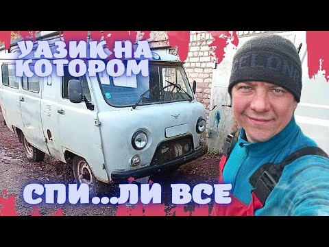 Видео: РЕМОНТ ТОПЛИВНОЙ АППАРАТУРЫ УАЗ БУХАНКА