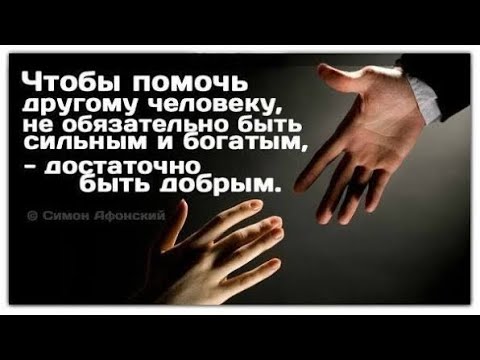 Видео: Обдавай и тебе вернётсия 🥳