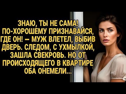 Видео: Люда пахала на трёх работах, пока один случайный разговор не изменил всё...