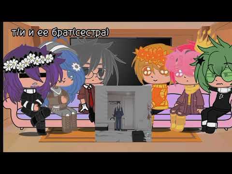 Видео: Реакция 13 карт на т/и без бубновых!💞✨