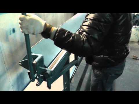 Видео: ЛГС ПРОФИ MTS