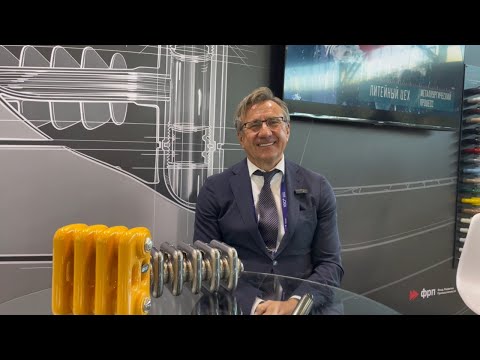 Видео: Радиаторы Rifar. Интервью с основателем Рифар Александром Александровичем Лобачем