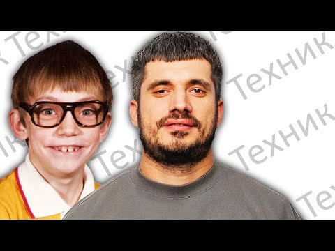 Видео: Паша Техник - КЛОУНАДА на ПОХОРОНАХ...