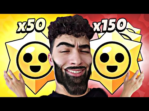 Видео: ПЪРВИ STAR DROP OPENING В БЪЛГАРИЯ 😱😱 ОТВОРИХ 50+ MEGA PIG