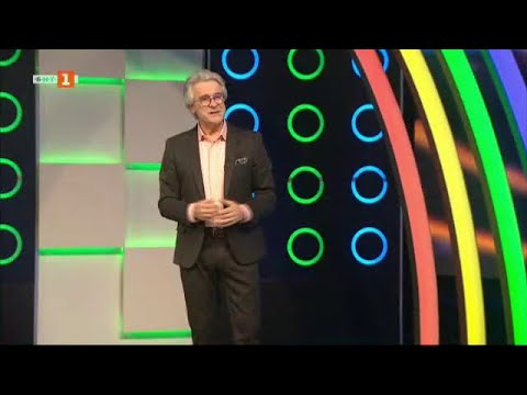 Видео: Последният печели - 04.02.2021 по БНТ