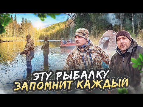 Видео: НЕЗАБЫВАЕМАЯ РЫБАЛКА НА ХАРИУСА. СПИННИНГИ ГНУТЬСЯ ОТ КАБАНОВ.