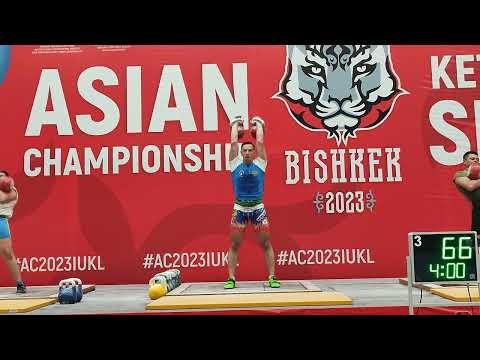 Видео: Иван Марков. Толчок. Чемпионат Азии 2023, г. Бишкек