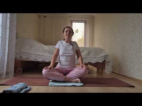 Видео: Практика йоги в женские дни.