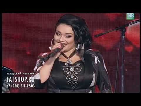 Видео: Дуэт «Фарида - Алсу» «Мин бит сиңа пар идем»