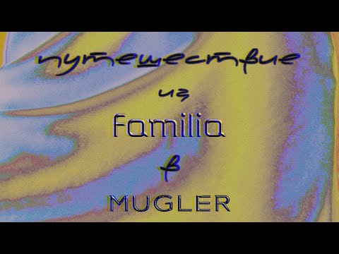 Видео: переделка находок из Familia | апсайкл