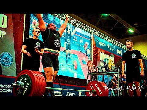 Видео: Луговой Александр 140 кг Чемпионат мира 2020 г. PRO  WRPF