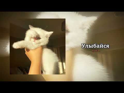 Видео: Плейлист для ностальгии❤️‍🩹//speed up  #speedup #music