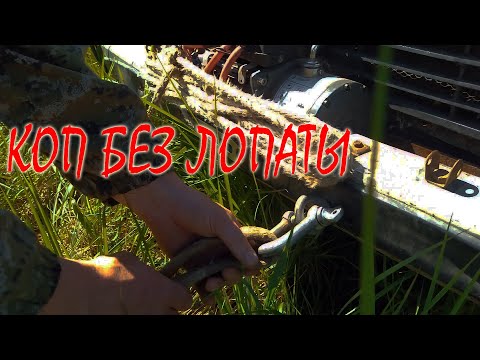 Видео: Километры проводов! Металлоискатель отдыхает!