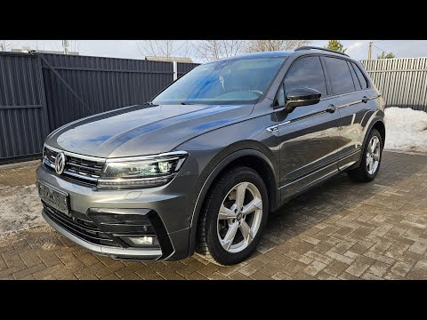 Видео: Tiguan R-Line 2.0 TDI 2019! 4motion! Панорама, webasto, Full led DLA, подогревы, массаж, 190 л.с.