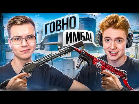 Видео: ЧТО КРУЧЕ — МАРЛИН vs МАГ-7 в WARFACE