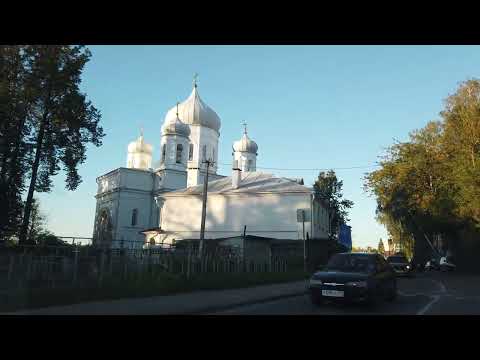 Видео: Ржев. 16.09.2023 год. Тверская область.