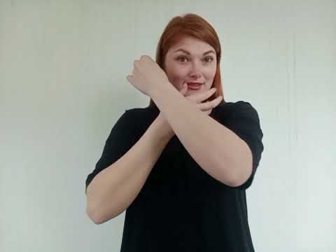 Видео: Частина 1. Вправи на нейрогімнастику