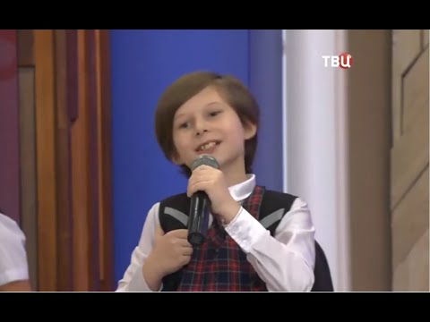 Видео: "Учат в школе".  Непоседы.  ТВЦ