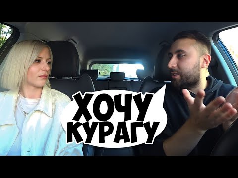 Видео: ЖДАЛА РОМАНТИКА А ПРИЕХАЛ АЛЬФОНСО / ЧСВ НЕ ХОЧЕТ ПЛАТИТЬ / Ars FloYd