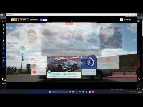 Видео: Как получить АБСОЛЮТНО все машины в Forza Horizon 4 в 2025! #fh4