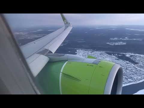 Видео: Перелёт Иркутск Санкт-Петербург на Airbus 320neo 19.12.2022