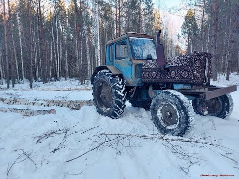 Видео: На МТЗ-80 в лес по льду и грязи на цепях! MTZ-80 tractor on ice and mud