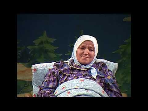Видео: АВА ШӰМ