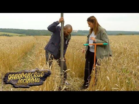 Видео: Деревенские гастроли. Григорий Сиятвинда