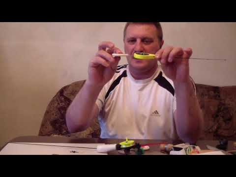 Видео: Как я делаю безмотыльную снасть 1 часть